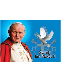 3D картичка на Свети Йоан Павел II
