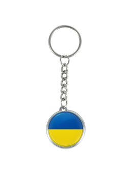 Ukrainos vėliava su raktų pakabuku