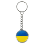 Keychain flag of Ukraine