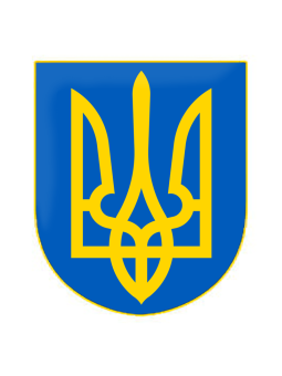 Escudo de armas de botón de Ucrania