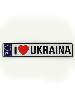 Fridge magnet license plate I ❤️ UKRAINE