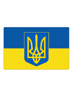 Aimant frigo drapeau Ukraine avec blason